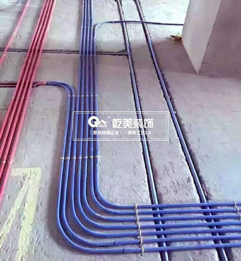 乾美装饰：做标准水电工程，享过硬施工品质