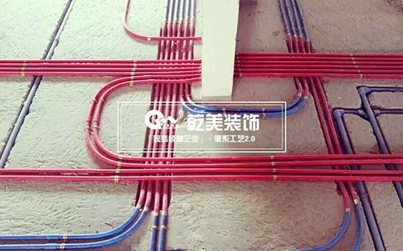 乾美装饰：做标准水电工程，享过硬施工品质
