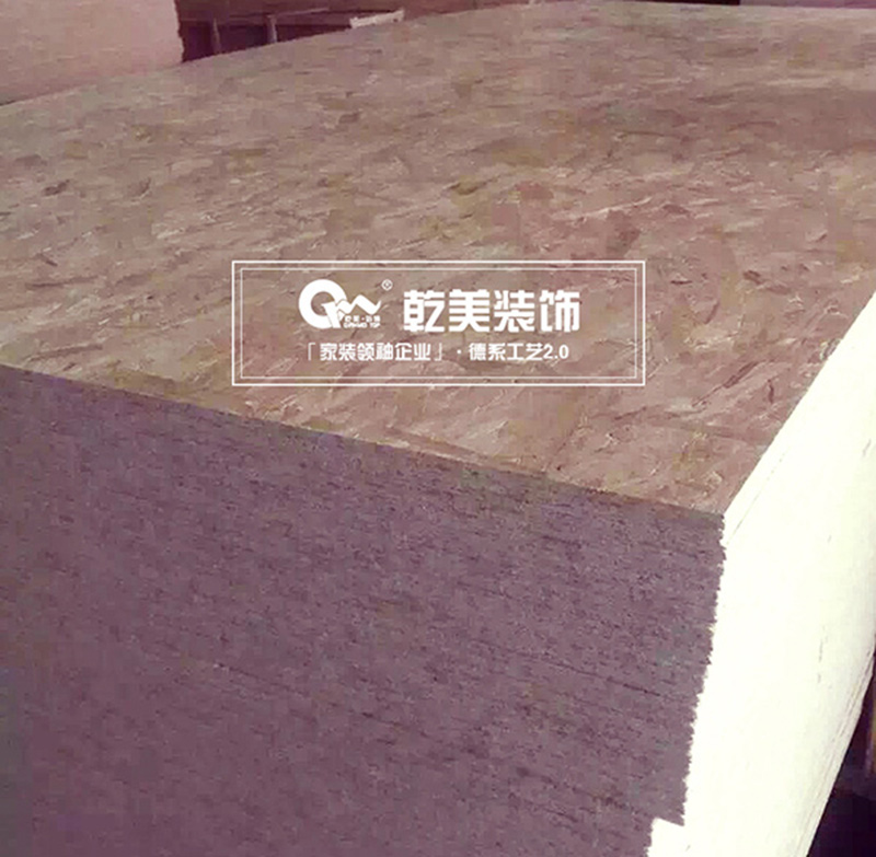 乾美装饰：做标准木工工艺，享过硬施工品质