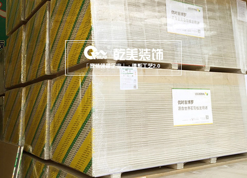 乾美装饰：做标准木工工艺，享过硬施工品质